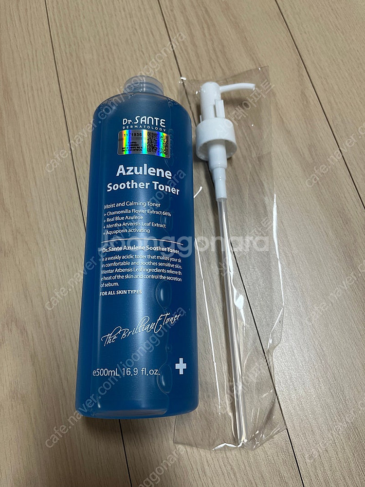 상떼 수더토너+공병,샘플--0