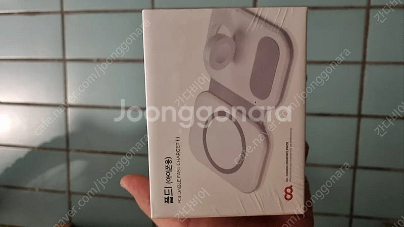 오아,라온,코끼리,볼트 보조배터리,무선충전기 3in1 ...--9