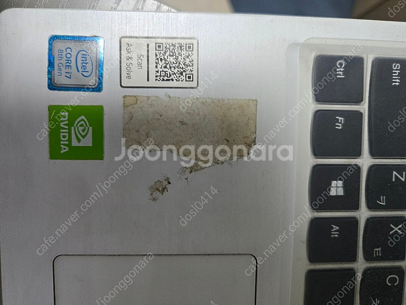 레노버 노트북 아이디어패드 L340--3