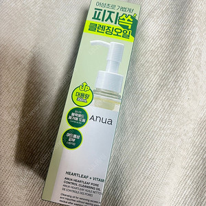 아누아 어성초 포어 컨트롤 클렌징오일 350ml