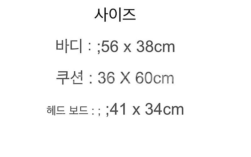 루이독 선데이배드 침대--2