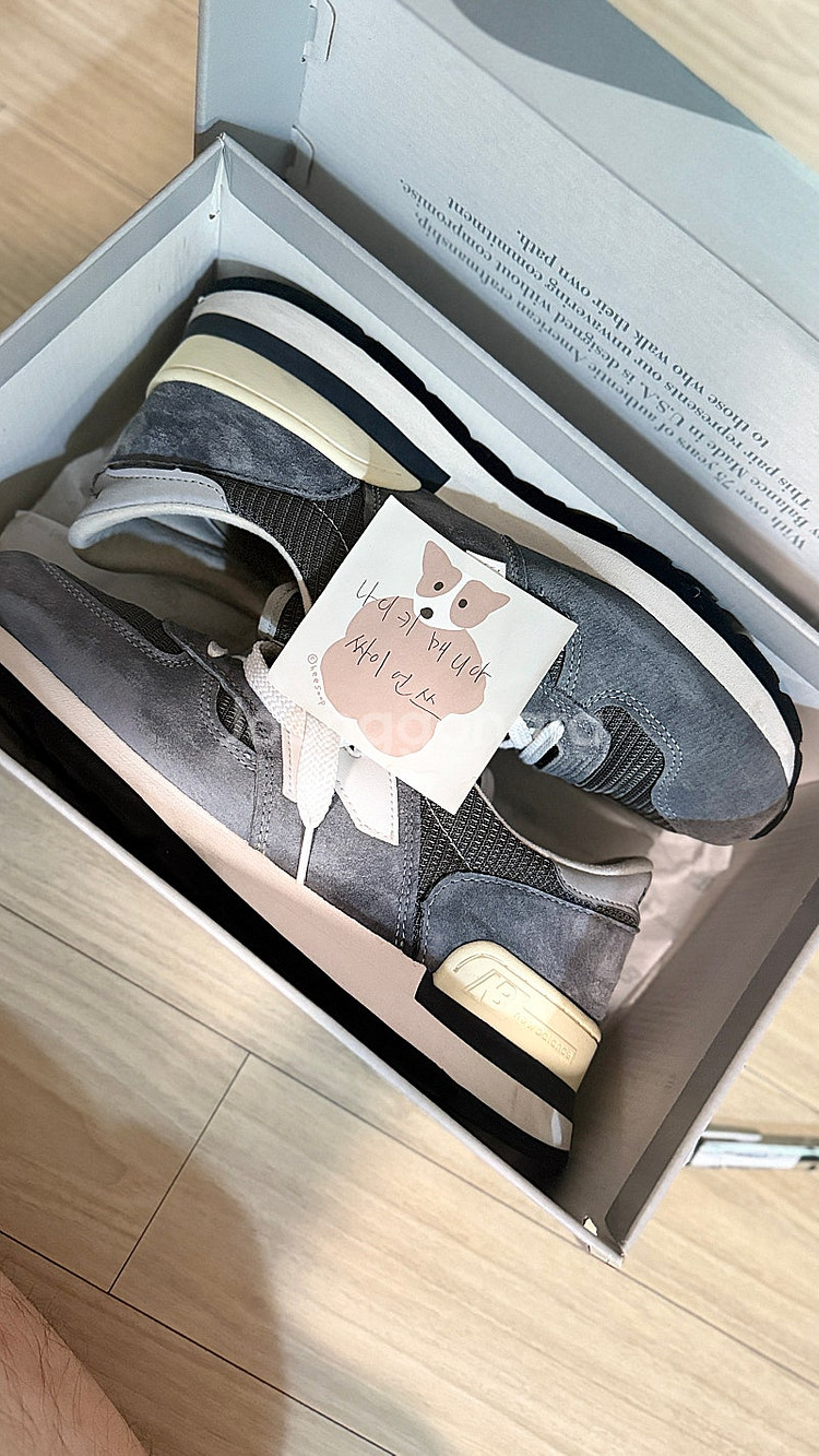 [270] 뉴발란스 990v1 GRY--0