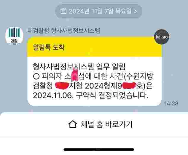 롤 30렙생배, 아이언,브론즈,실버3~4 미배치 삽니다--1