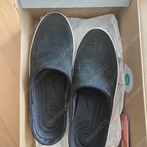나이키 뮬 250