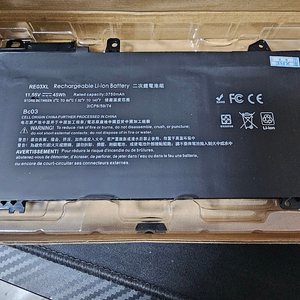 HP 노트북 ProBook 430 440 445 450 455 G6/G7 새배터리 판매합니다