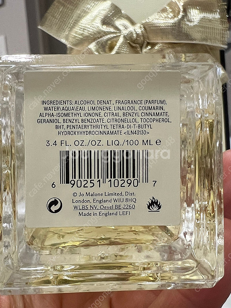 조말론 스탈릿 만다린 앤 허니 100ml--4