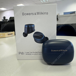 Bowers & Wilkins Pi8 미드나잇 블루