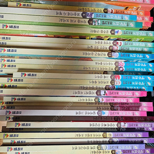 프뢰벨 생각쓰기 31권