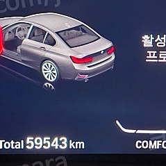 BMW G바디 320i 순정 브리지스톤 포텐자 런플렛 S001 4짝 225 50 R17 타이어 4짝 1대분