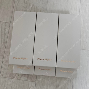 (정품/새상품)피몽쉐 아쿠아블레미쉬 커버밤 비비 BB크림 50ml