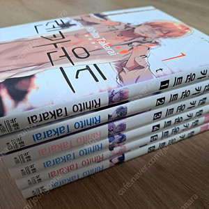 텐카운트 1-6권 전권