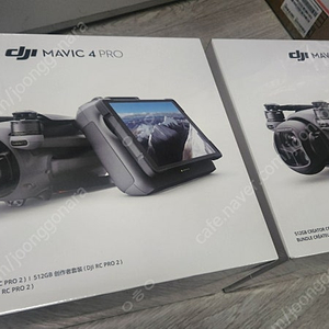미개봉 1대 남음 Dji mavic4 pro 매빅4