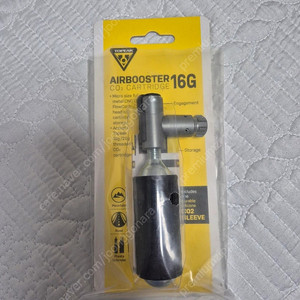 토픽 에어부스터 16G 휴대용 자전거 펌프 CO2 인젝터