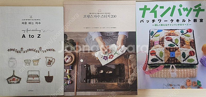 프랑스자수, 퀼트 도서 일괄 판매합니다--0