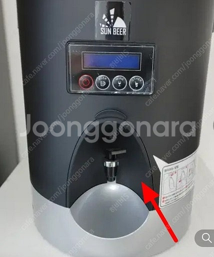 썬비어 맥주 발효기, 와인 막걸리 제조기--0
