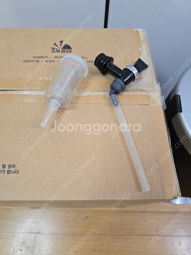 썬비어 맥주 발효기, 와인 막걸리 제조기--2