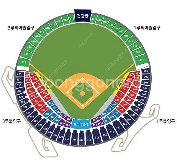 5/21 두산 vs ssg 네이비 1루 네이지 304블...--0