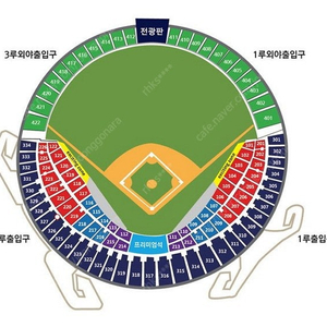 5/21 두산 vs ssg 네이비 1루 네이지 304블럭 2연석 양도합니다