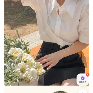 베니토.쉬즈미스 블라우스