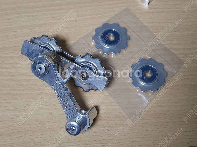 Paul components Melvin chain t...--1