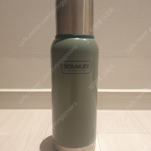 스탠리보온병739ml