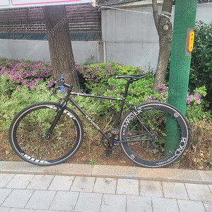 알톤 로드마스터 808HA 하이브리드 자전거