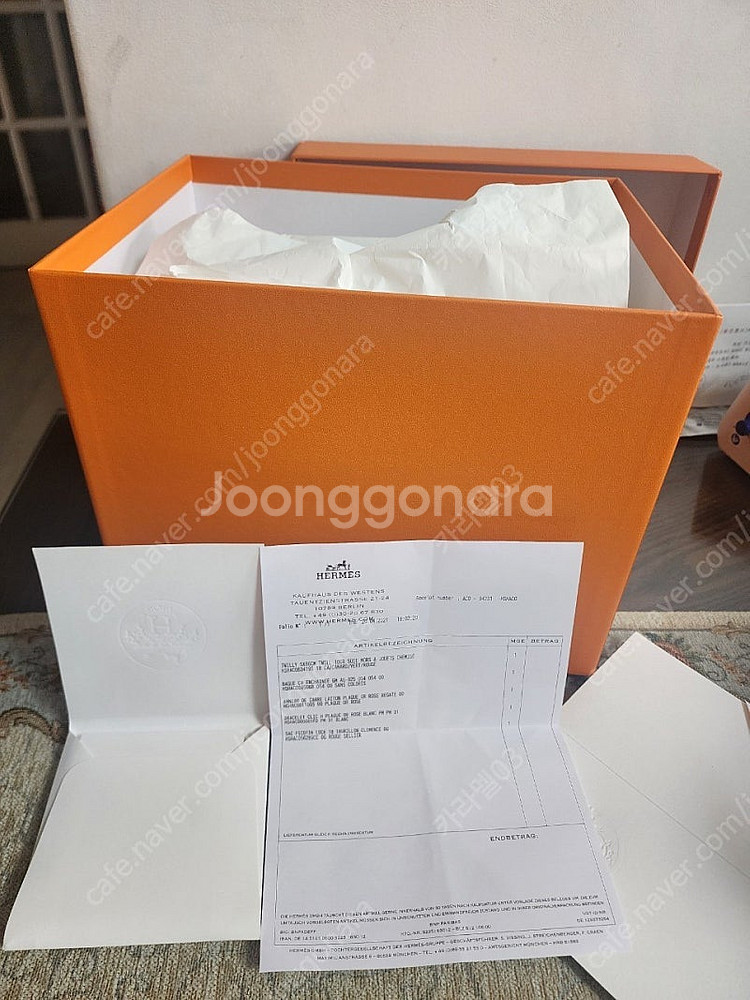 에르메스 피코탄--9