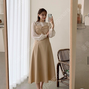 새상품 리리앤코 스트라이프 롱원피스 2만원