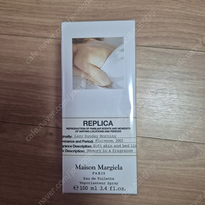 메종마르지엘라 레이지 선데이 모닝 100ml 미개봉 팝니다