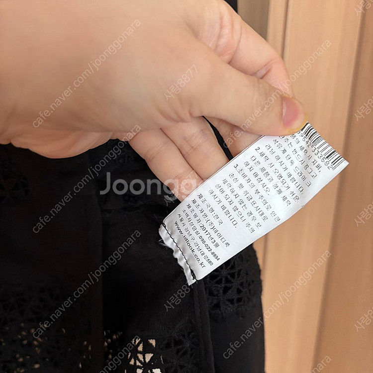 기비 펀칭 아일렛 레이스 블라우스 겸 자켓 출근룩결혼식...--6