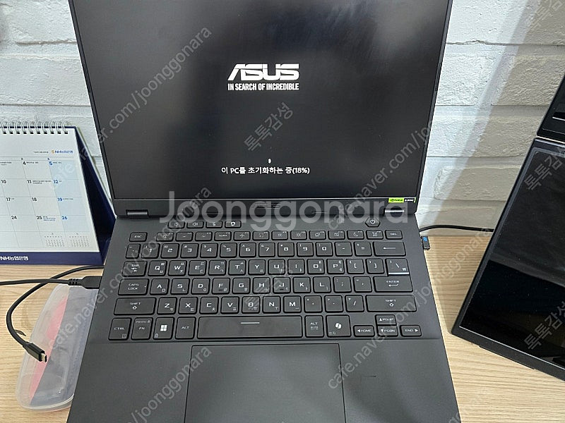 asus tuf a14 32g 512g 4060--1
