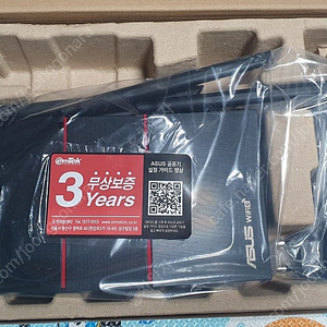 ASUS AX55 공유기