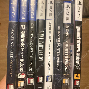 Ps5 ps4 타이틀 일괄