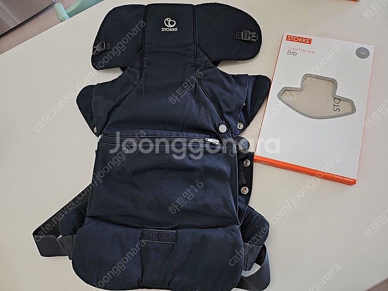 스토케 아기띠 - 안심되는 중고거래