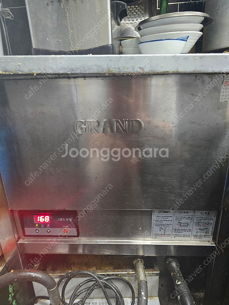 그랜드우성 튀김기 1구 lng 600x600--1