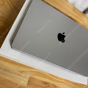 애플 맥북프로 m1pro 14인치 실버 16램 1tb