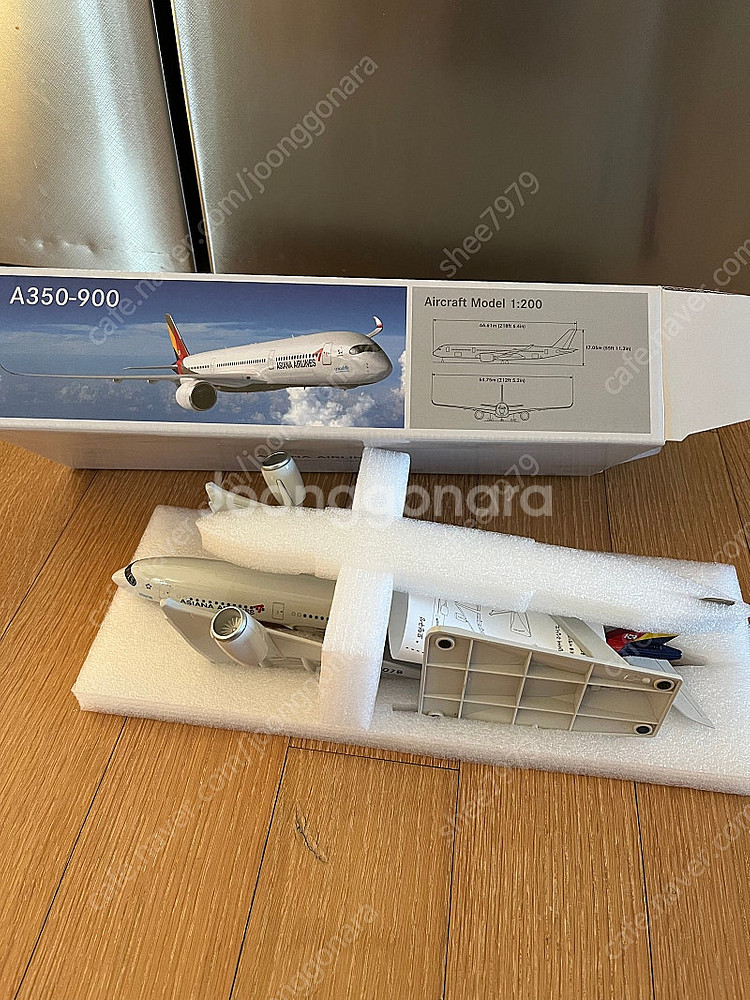 무료배송) 1/200 A350-900 아시아나항공 비행...--2