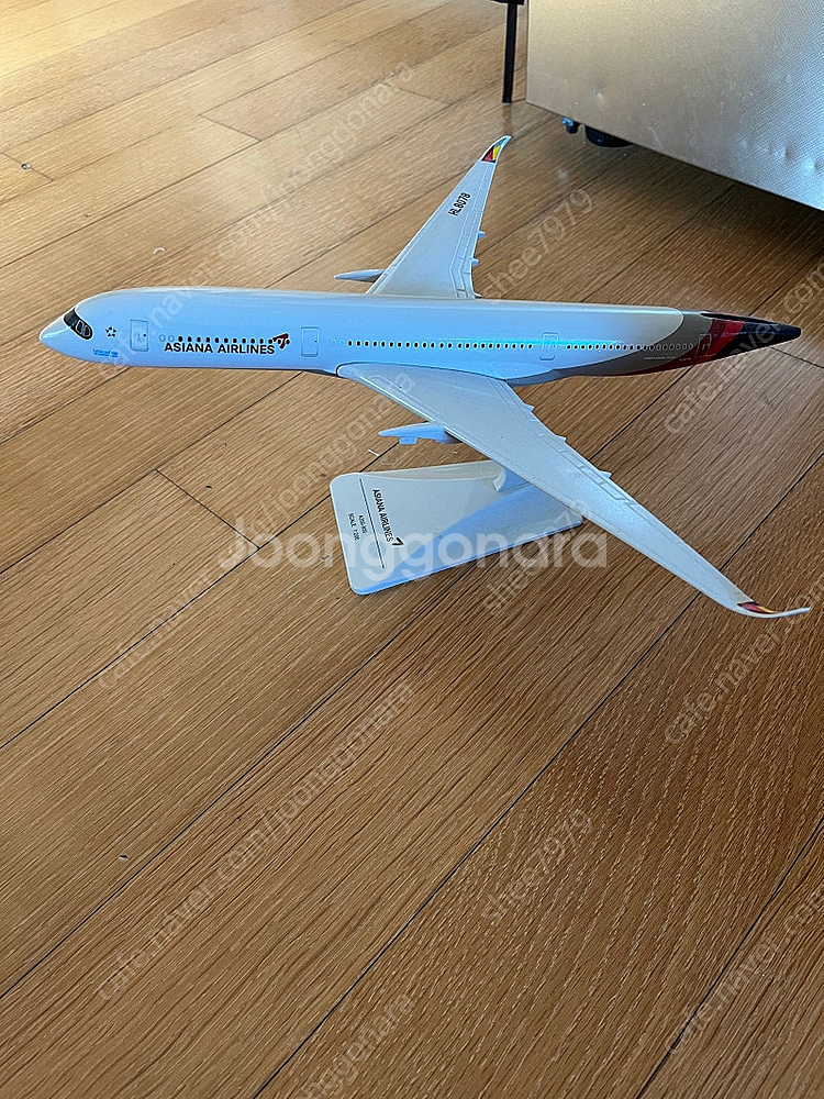 무료배송) 1/200 A350-900 아시아나항공 비행...--4