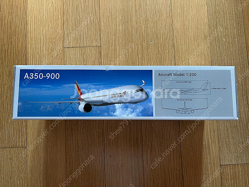 무료배송) 1/200 A350-900 아시아나항공 비행...--5