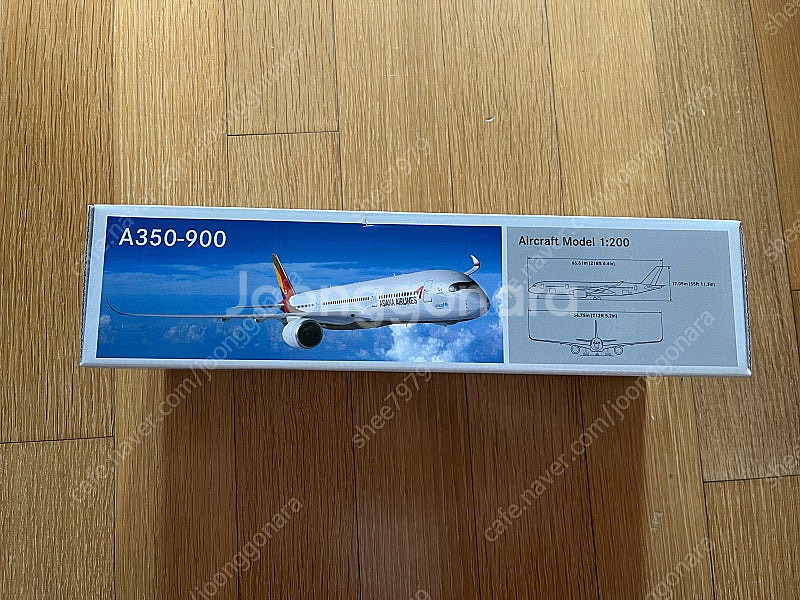 무료배송) 1/200 A350-900 아시아나항공 비행...--9