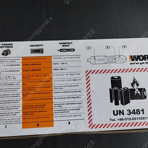 WORX WX242 스마트 무선 드라이버 세트