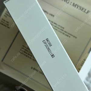 셰르므와 수부지모공 좁쌀 피지 연화제 제거 녹이는제품 앰플 요철 블랙헤드 녹이기