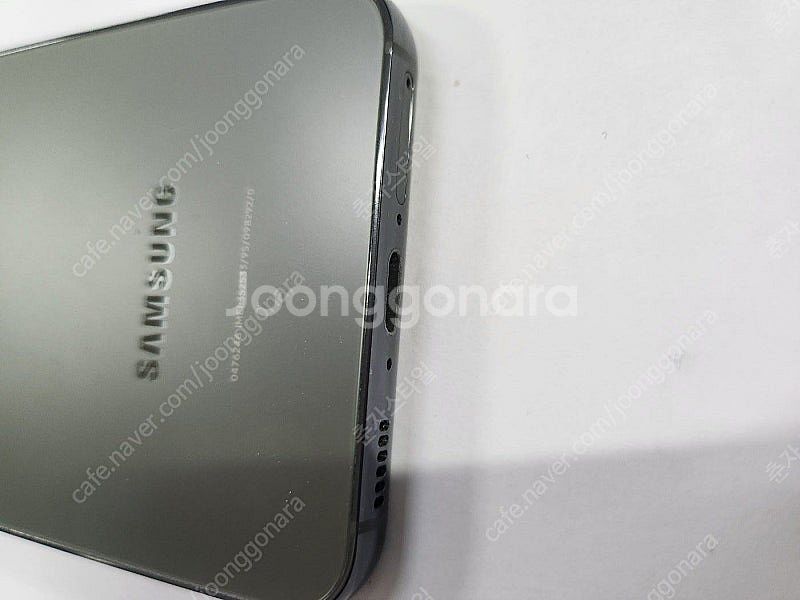 갤럭시S23 자급제 256GB 수원인근 집앞까지 가져다...--3