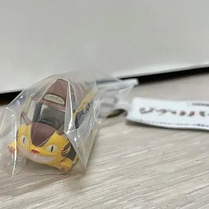 지브리파크 한정 네코버스 고양이버스 키링