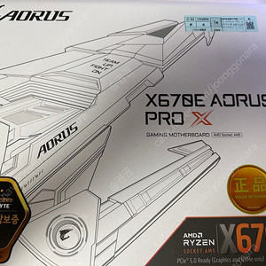 X670e aorus pro x 판매