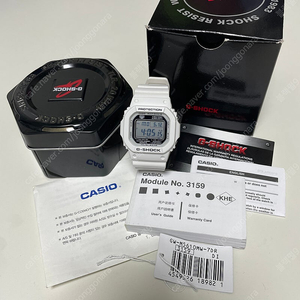 지샥 마린화이트 GW-M5610MW-7DR