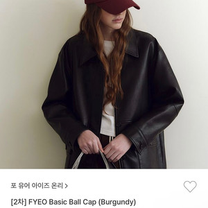 포유온 Fyeo Basic Ball Cap