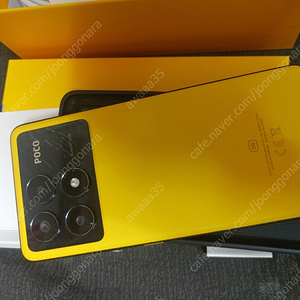 샤오미 POCO X6 Pro 5G 12GB+512GB (정발) 공기계, 옐로우, 512GB