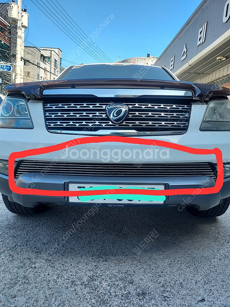 모하비하단그릴--0