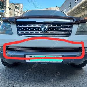 모하비하단그릴